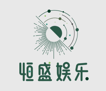 恒盛娱乐赢咖8